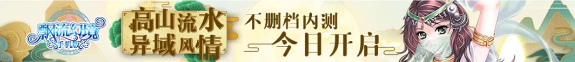 徽县娱乐网